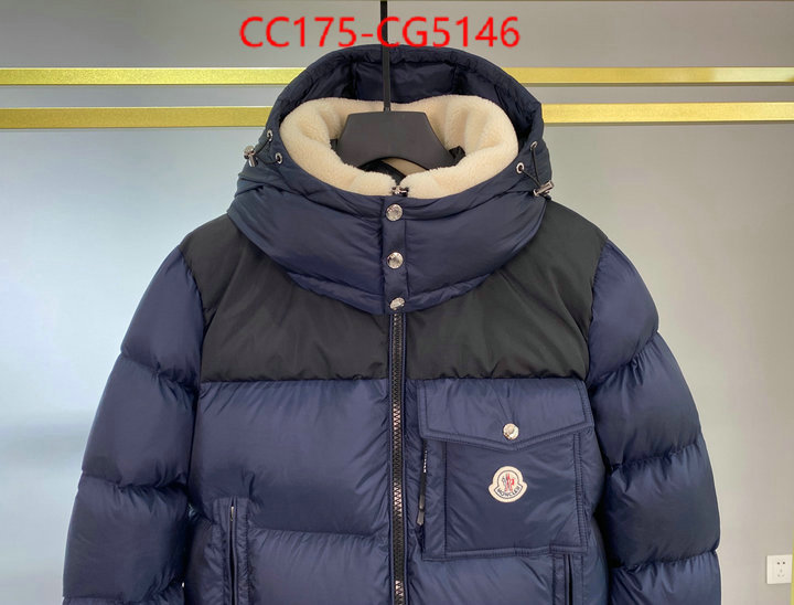 Down jacket Men-Moncler replica designer ID: CG5146 $: 175USD