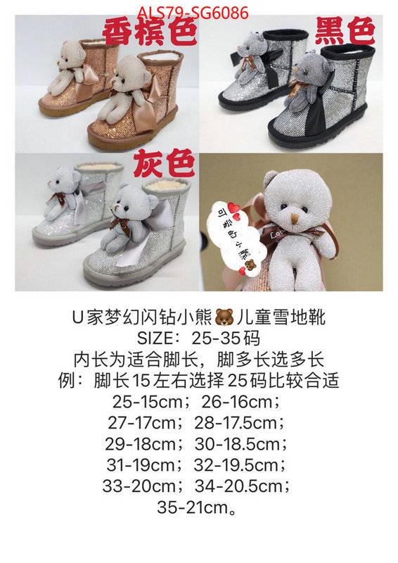 Kids shoes-UGG best ID: SG6086 $: 79USD