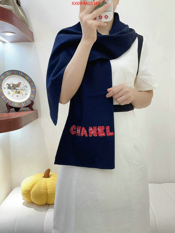Scarf-Chanel how to start selling replica ID: MG5389 $: 69USD