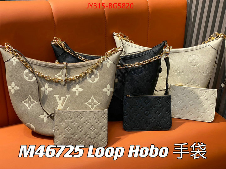 LV Bags(TOP)-Pochette MTis- high-end designer ID: BG5820 $: 315USD