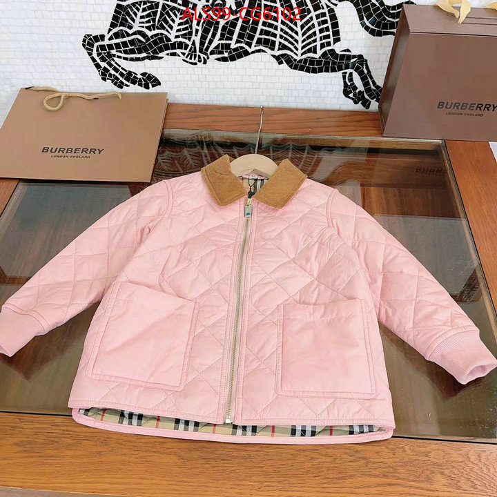 Kids clothing-Burberry buy first copy replica ID: CG6102 $: 99USD