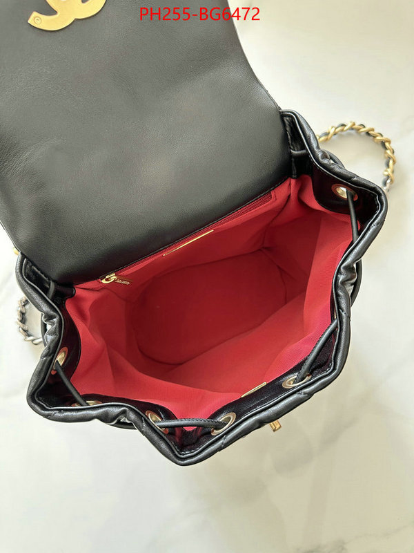 Chanel Bags(TOP)-Backpack- fashion replica ID: BG6472 $: 255USD,