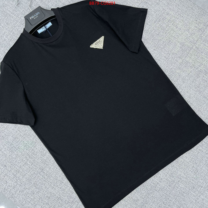 Clothing-Prada online store ID: CG6281 $: 79USD