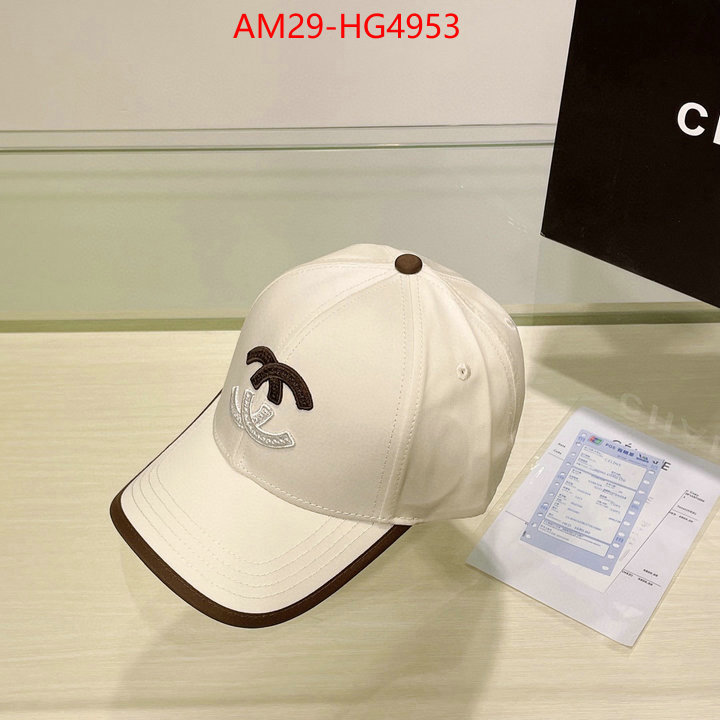 Cap (Hat)-Chanel flawless ID: HG4953 $: 29USD