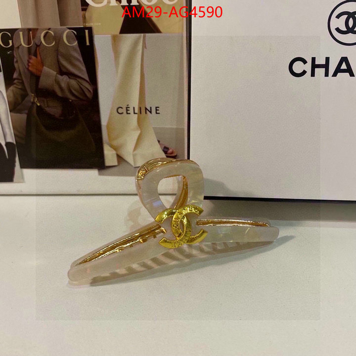 Hair band-Chanel luxury 7 star replica ID: AG4590 $: 29USD