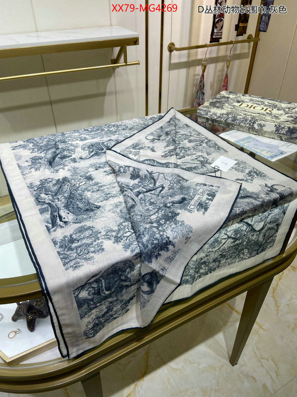 Scarf-Dior cheap replica designer ID: MG4269 $: 79USD