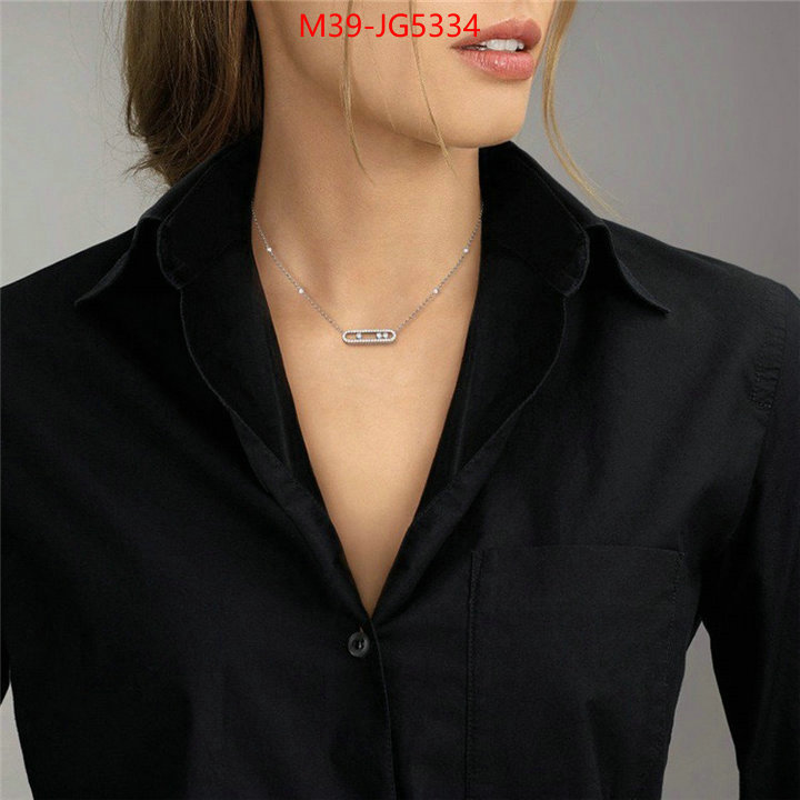 Jewelry-Messika 7 star ID: JG5334 $: 39USD