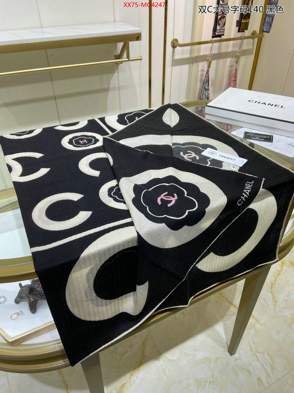 Scarf-Chanel top fake designer ID: MG4247 $: 75USD