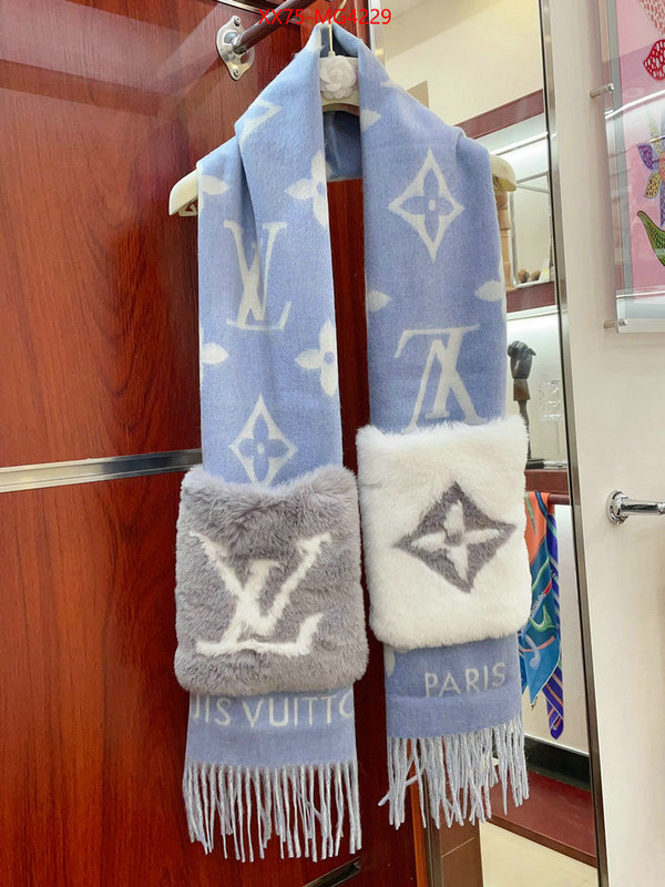 Scarf-LV supplier in china ID: MG4229 $: 75USD