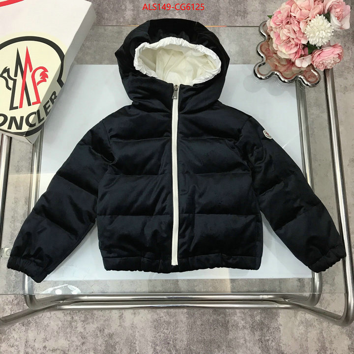 Kids clothing-Moncler replica best ID: CG6125 $: 149USD