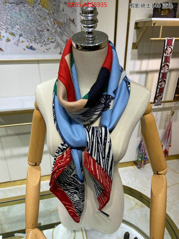 Scarf-Hermes wholesale imitation designer replicas ID: MG5935 $: 85USD