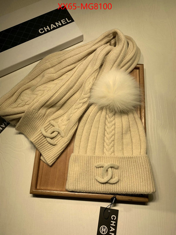 Scarf-Chanel knockoff ID: MG8100 $: 65USD