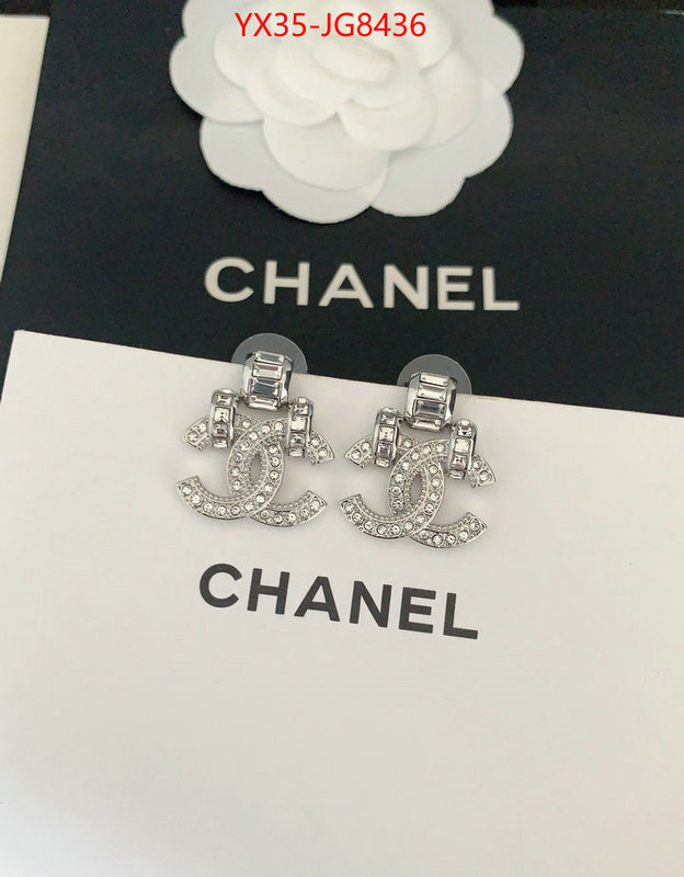Jewelry-Chanel replica for cheap ID: JG8436 $: 35USD