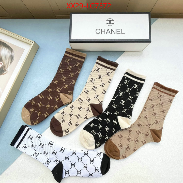 Sock-Chanel designer fashion replica ID: LG7372 $: 29USD