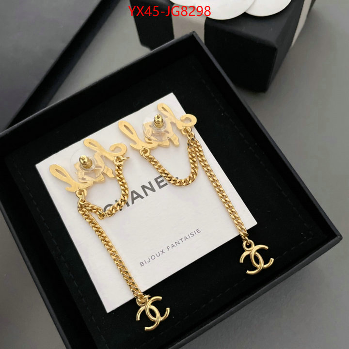 Jewelry-Chanel how to find designer replica ID: JG8298 $: 45USD