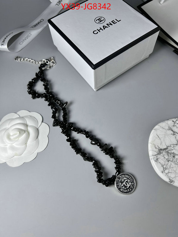 Jewelry-Chanel the best quality replica ID: JG8342 $: 39USD