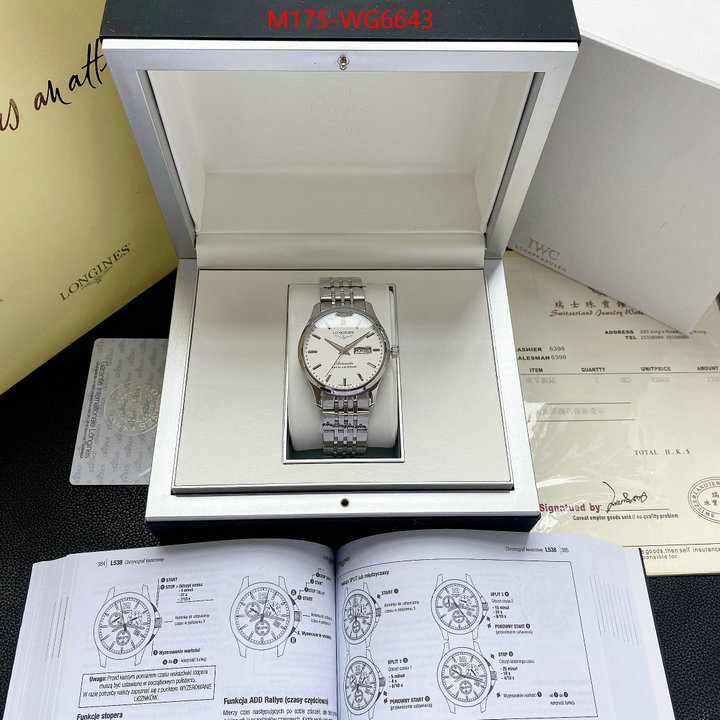 Watch(TOP)-Longines wholesale china ID: WG6643 $: 175USD