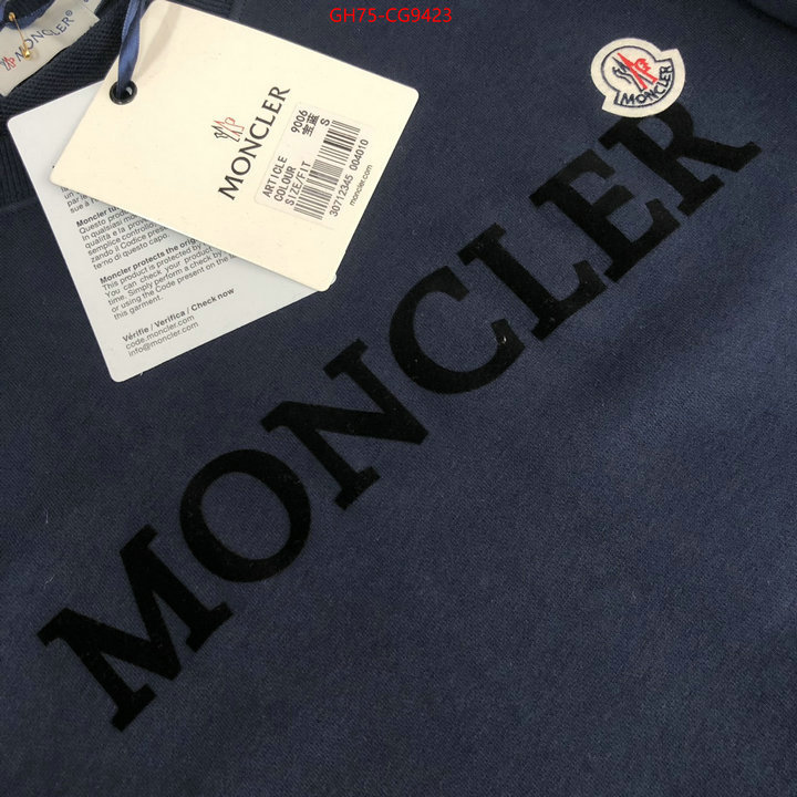 Clothing-Moncler high quality aaaaa replica ID: CG9423 $: 75USD