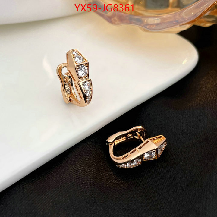 Jewelry-Bvlgari top brands like ID: JG8361 $: 59USD