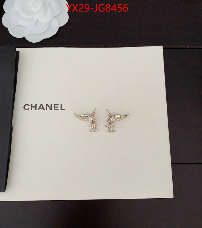 Jewelry-Chanel top 1:1 replica ID: JG8456 $: 29USD