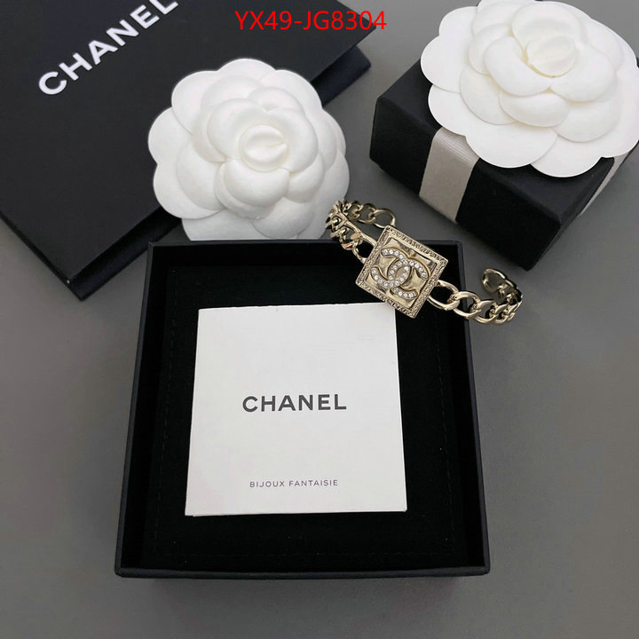 Jewelry-Chanel best luxury replica ID: JG8304 $: 49USD