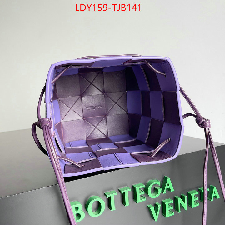 BV 5A bags SALE ID: TJB141