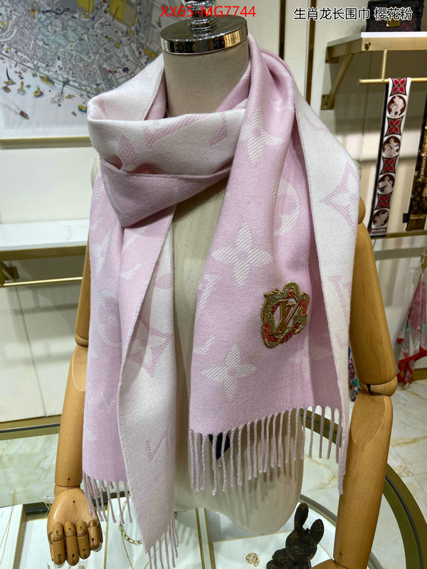 Scarf-LV the best quality replica ID: MG7744 $: 65USD