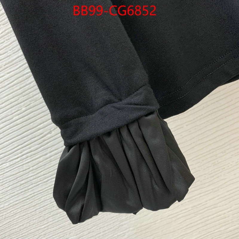 Clothing-Alexander Wang top quality replica ID: CG6852 $: 99USD