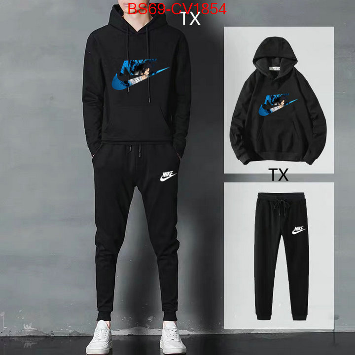 Clothing-NIKE most desired ID: CV1854 $: 69USD