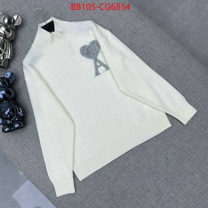 Clothing-AMI high quality 1:1 replica ID: CG6854 $: 105USD