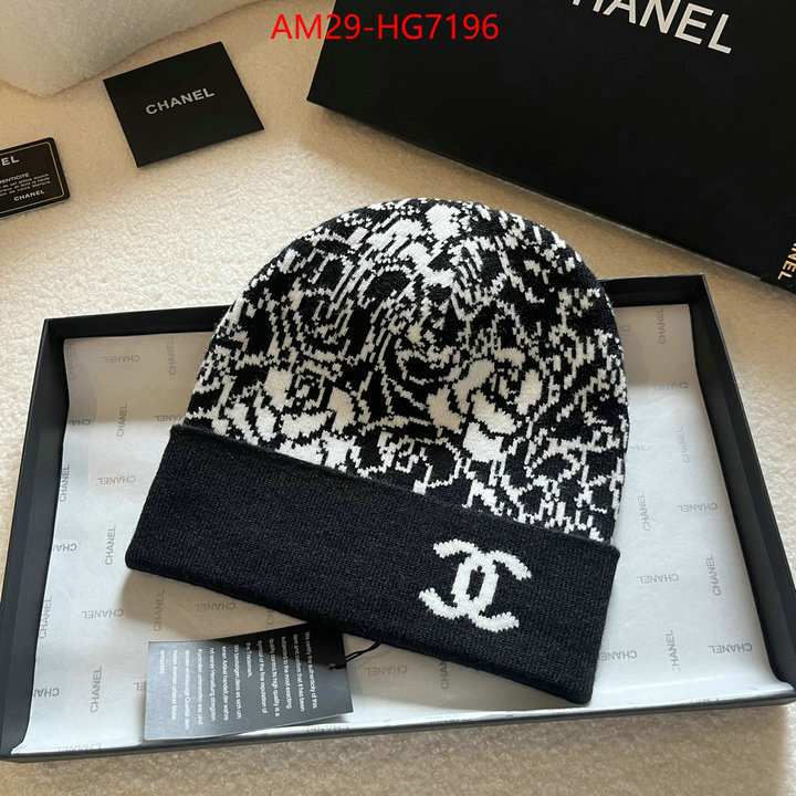 Cap (Hat)-Chanel brand designer replica ID: HG7196 $: 29USD