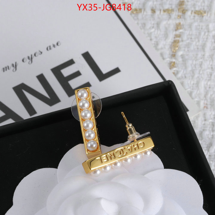 Jewelry-Chanel copy ID: JG8418 $: 35USD