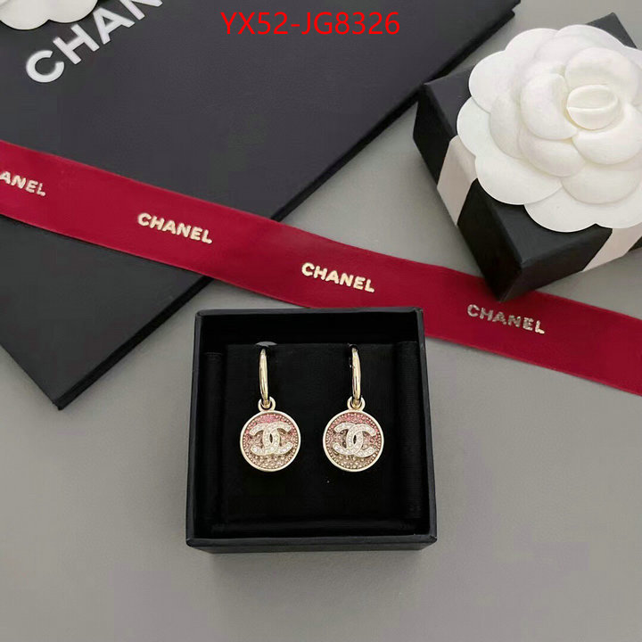 Jewelry-Chanel best site for replica ID: JG8326 $: 52USD