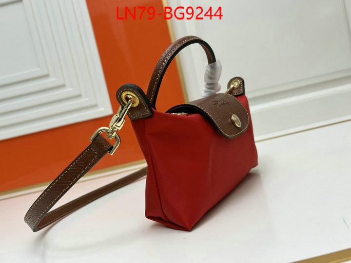 Longchamp bags(4A)-Diagonal same as original ID: BG9244 $: 79USD,