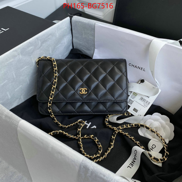 Chanel Bags(TOP)-Diagonal- high quality aaaaa replica ID: BG7516 $: 165USD,