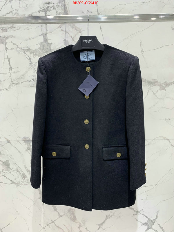 Clothing-Prada aaaaa+ class replica ID: CG9410 $: 209USD