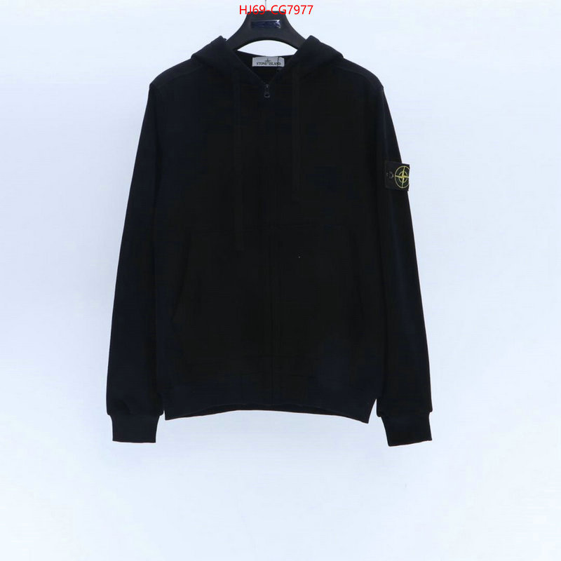 Clothing-Stone Island replica us ID: CG7977 $: 69USD