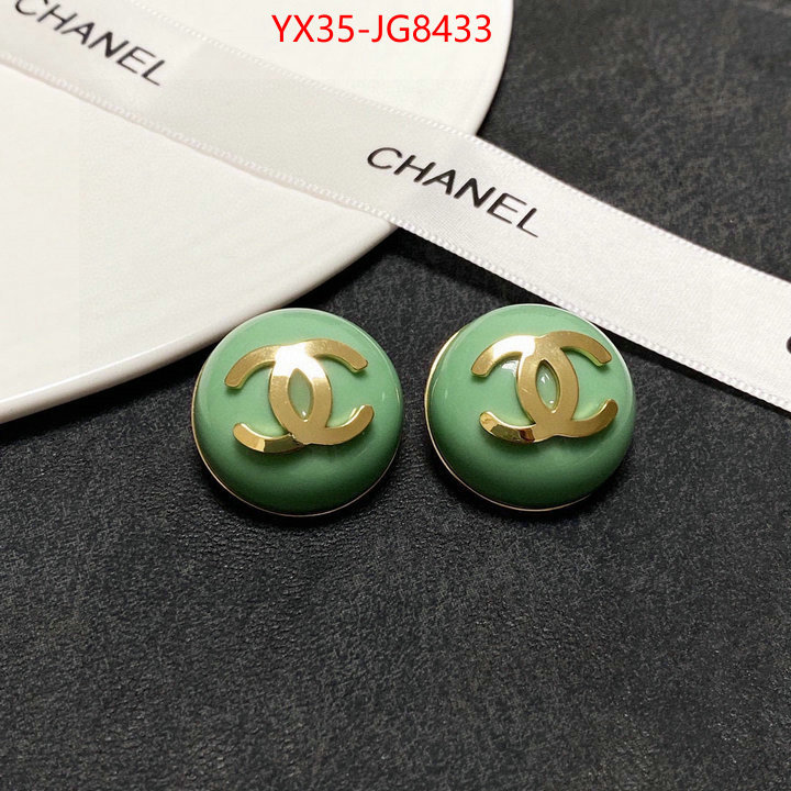 Jewelry-Chanel online store ID: JG8433 $: 35USD
