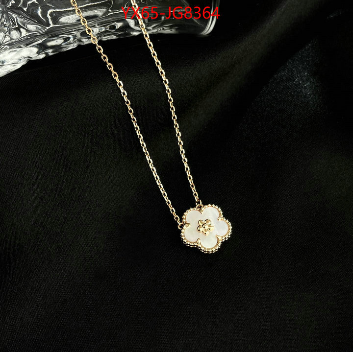 Jewelry-Van Cleef Arpels cheap online best designer ID: JG8364 $: 65USD