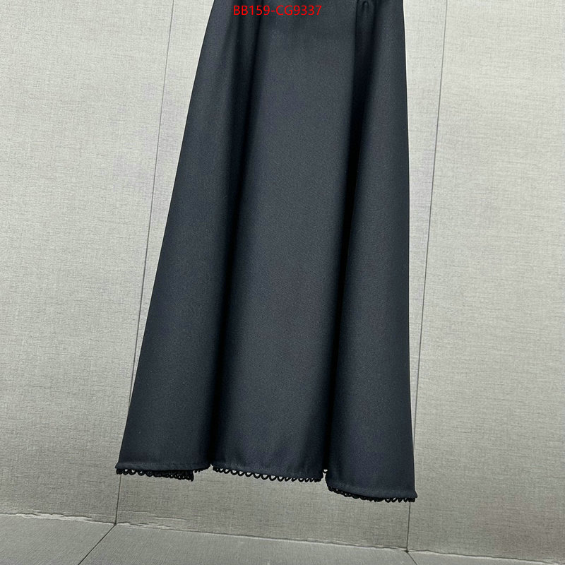 Clothing-Dior hot sale ID: CG9337 $: 159USD