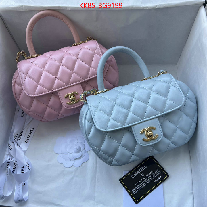 Chanel Bags(4A)-Diagonal- copy aaaaa ID: BG9199 $: 85USD,