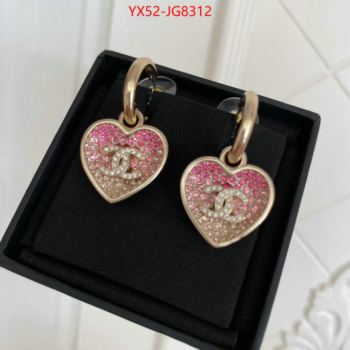 Jewelry-Chanel from china 2023 ID: JG8312 $: 52USD