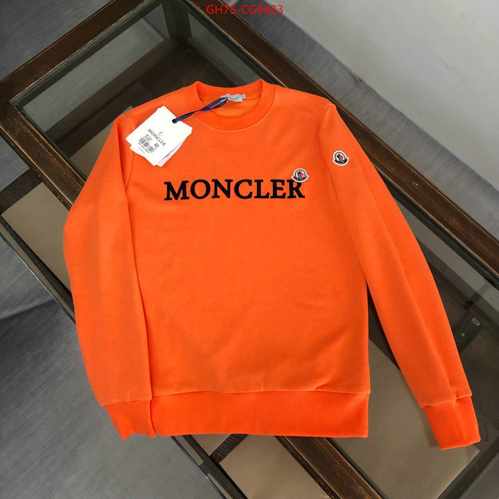 Clothing-Moncler high quality aaaaa replica ID: CG9423 $: 75USD