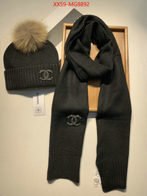 Scarf-Chanel the quality replica ID: MG8892 $: 59USD