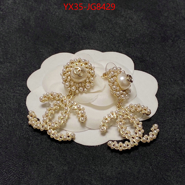 Jewelry-Chanel buy replica ID: JG8429 $: 35USD