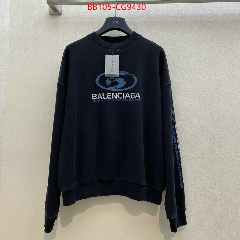 Clothing-Balenciaga aaaaa+ replica designer ID: CG9430 $: 105USD