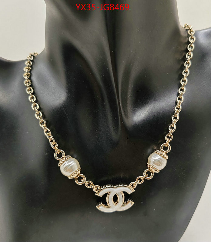 Jewelry-Chanel online from china ID: JG8469 $: 35USD