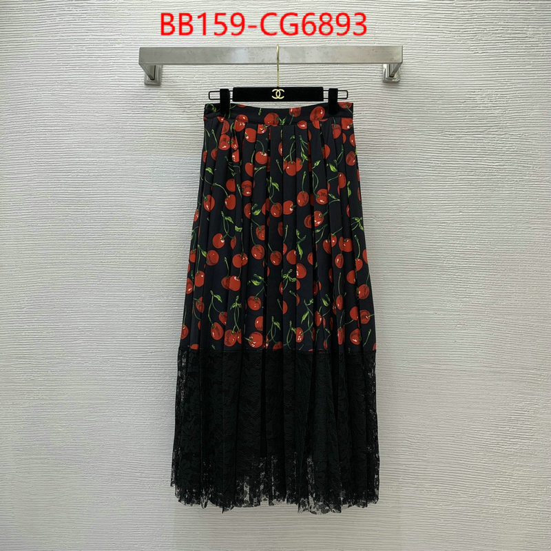 Clothing-DG replcia cheap from china ID: CG6893 $: 159USD