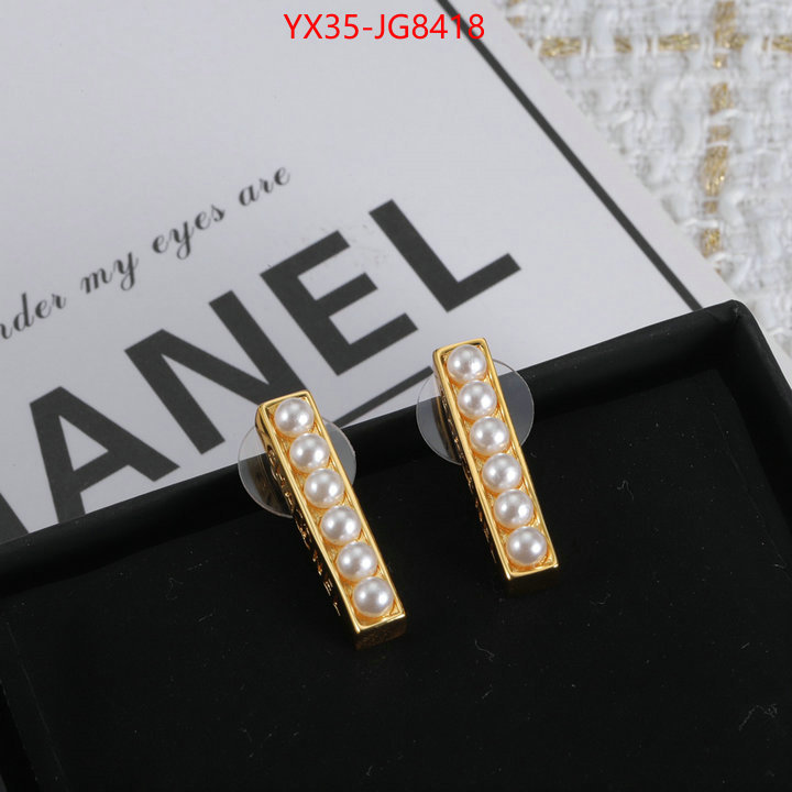 Jewelry-Chanel copy ID: JG8418 $: 35USD