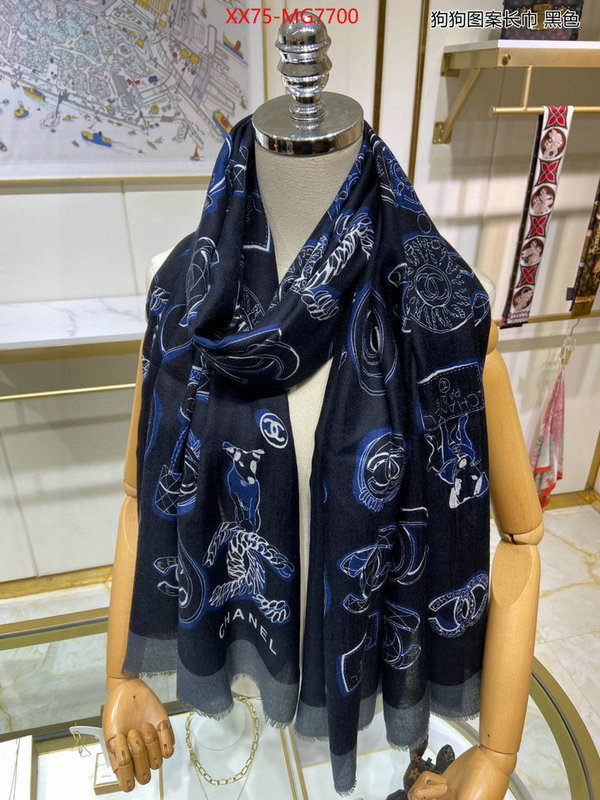 Scarf-Chanel wholesale sale ID: MG7700 $: 75USD